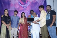 Itlu Anjali First Look Launch